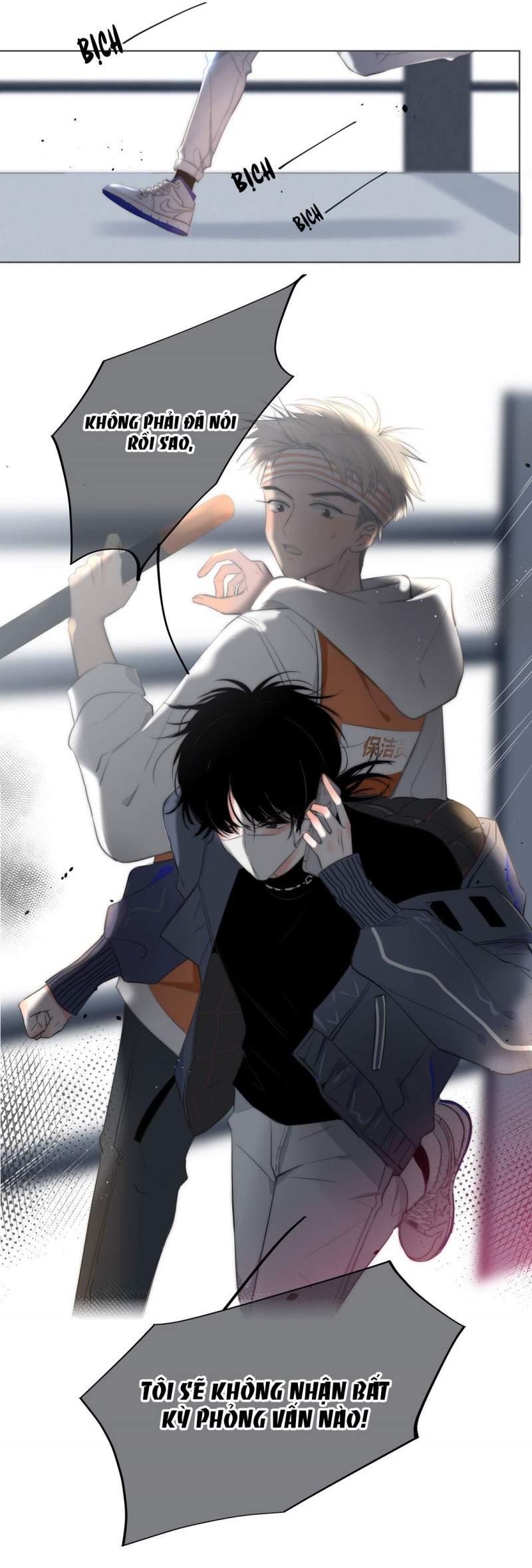 Đọc truyện Chạm vào thế giới của người - Chapter 1