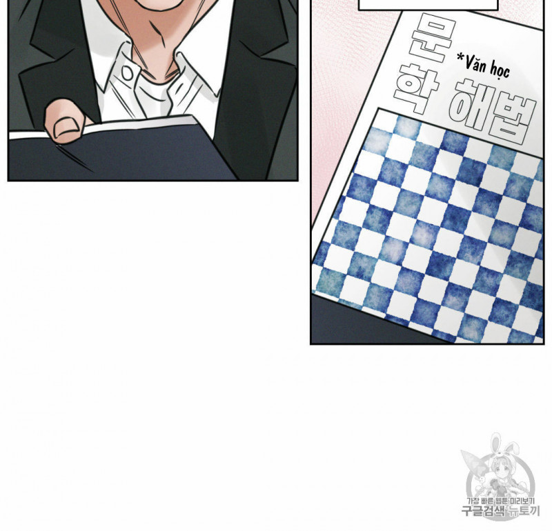 Đọc truyện Dù Anh Không Yêu Em - Chapter 2