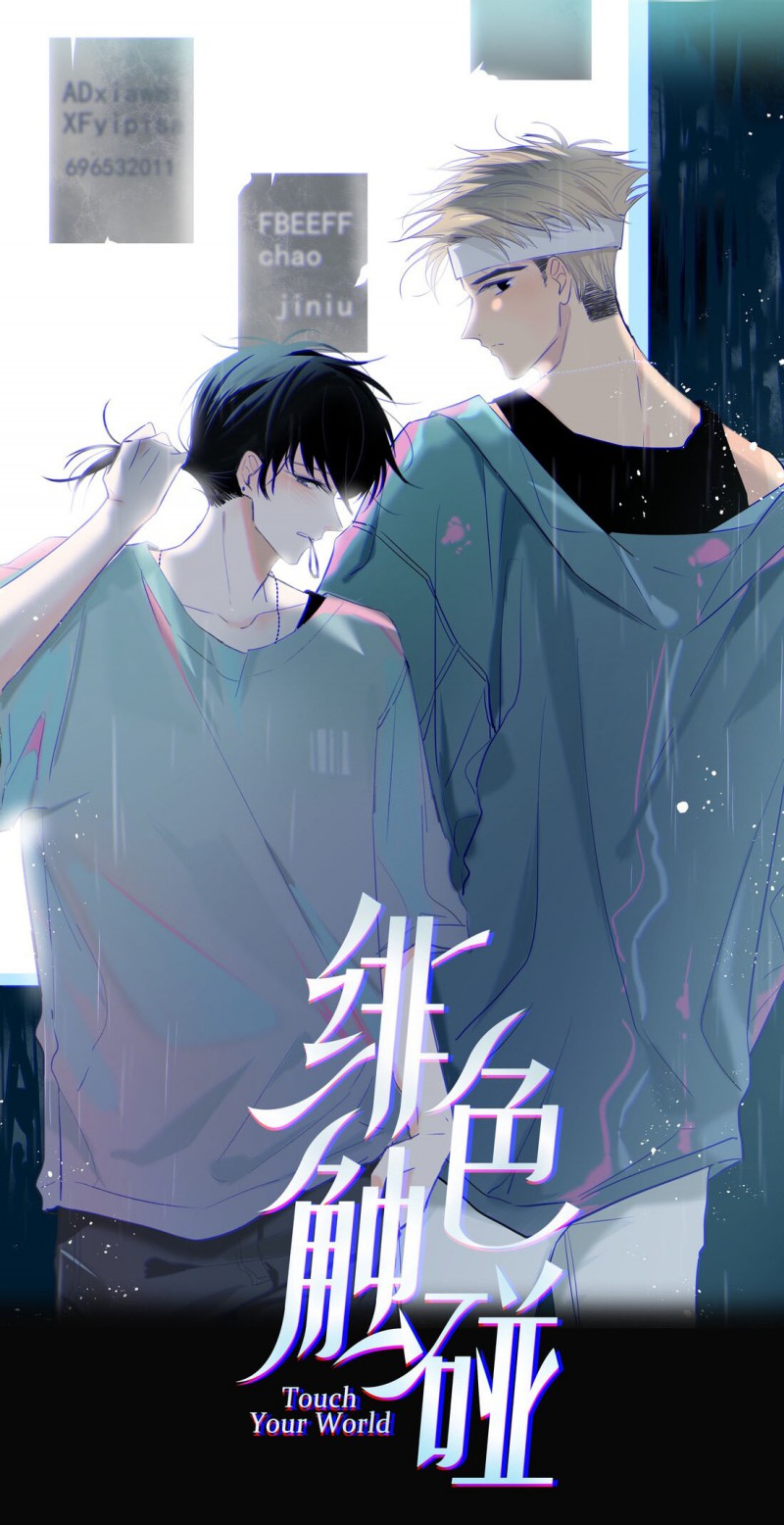 Đọc truyện Chạm vào thế giới của người - Chapter 3