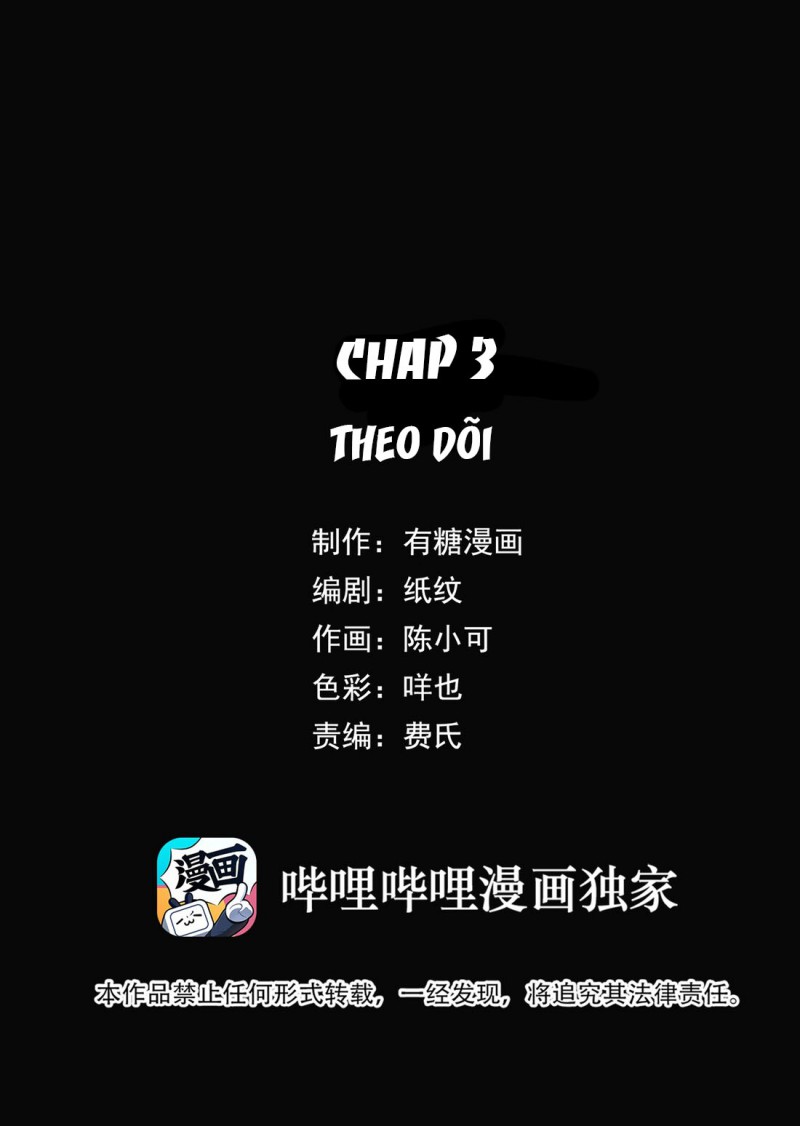 Đọc truyện Chạm vào thế giới của người - Chapter 3