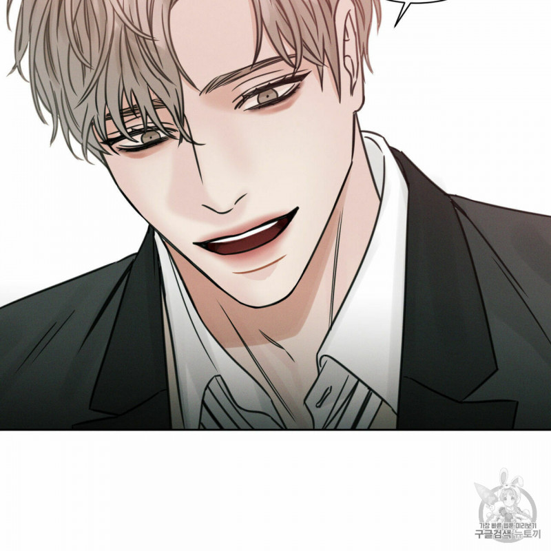 Đọc truyện Dù Anh Không Yêu Em - Chapter 3