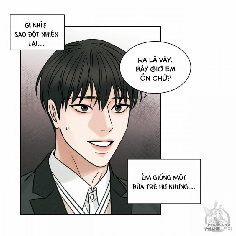 Đọc truyện Dù Anh Không Yêu Em - Chapter 3