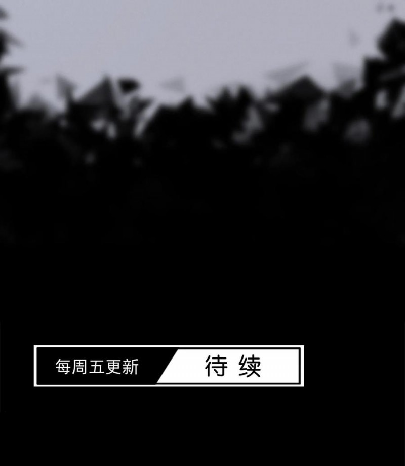 Đọc truyện Chạm vào thế giới của người - Chapter 6