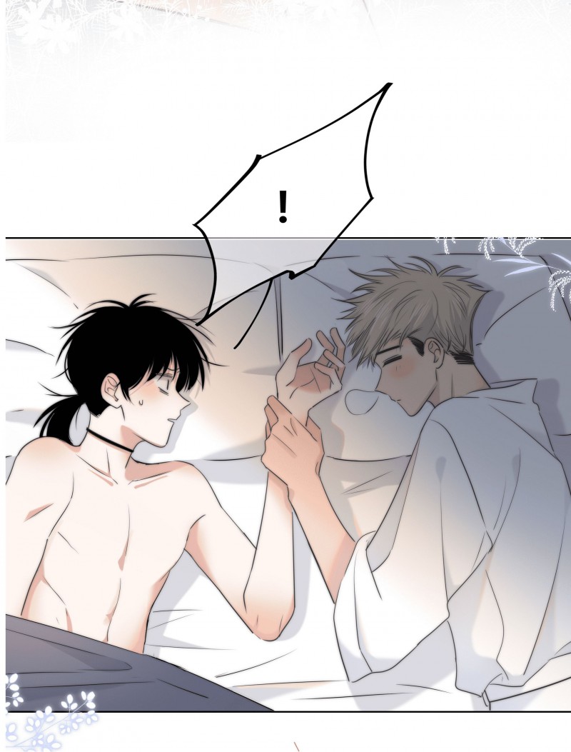 Đọc truyện Chạm vào thế giới của người - Chapter 7