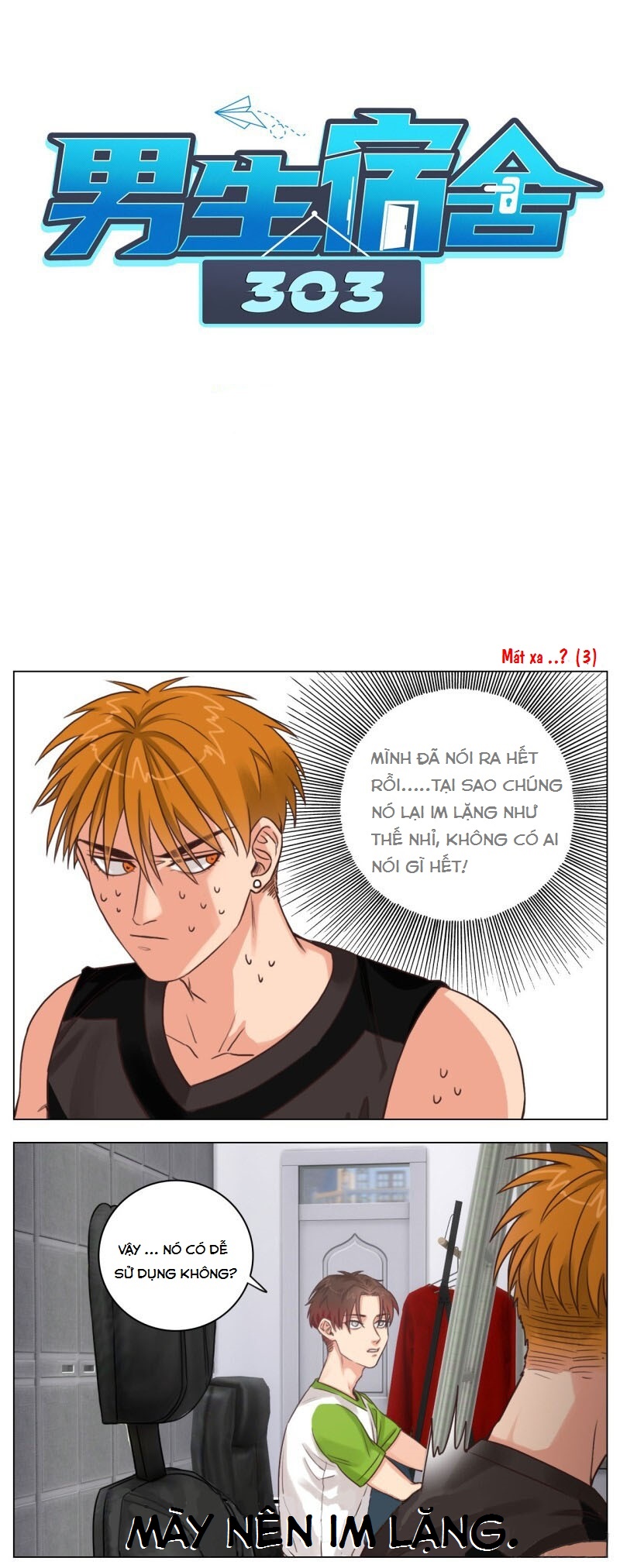 Đọc truyện Ký túc xá nam phòng 303 - Chapter 1