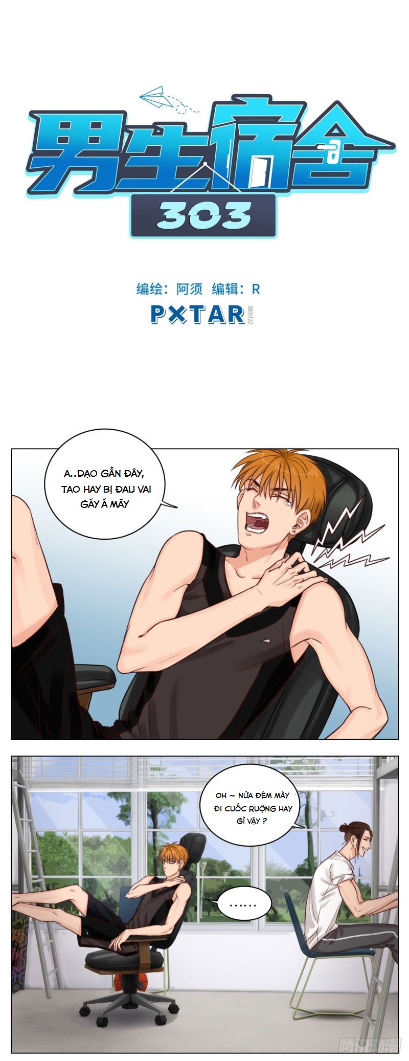 Đọc truyện Ký túc xá nam phòng 303 - Chapter 1
