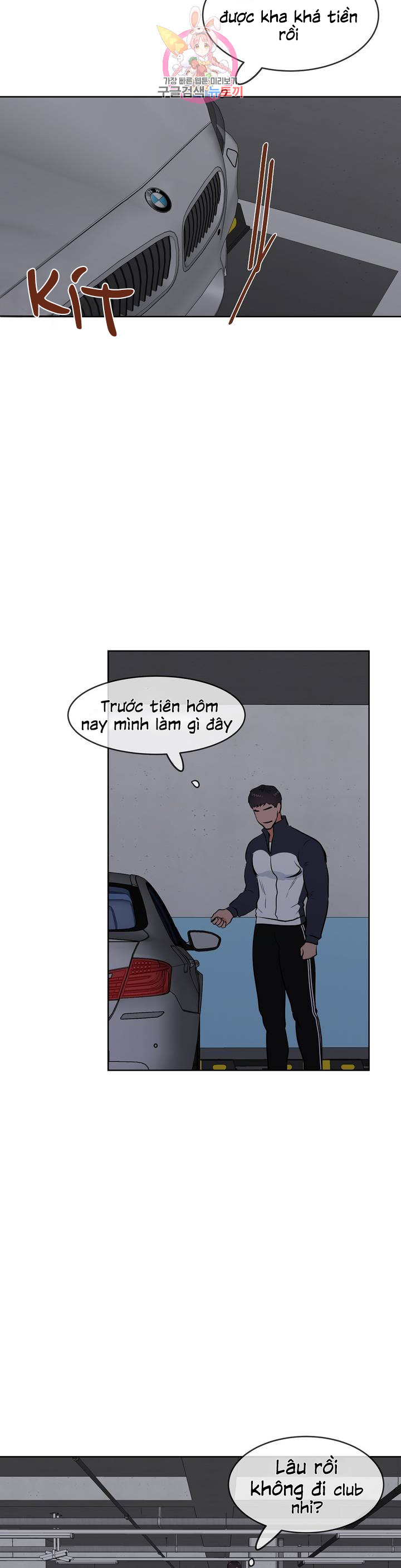 Đọc truyện Thầy Giáo Thể Dục M - Chapter 2