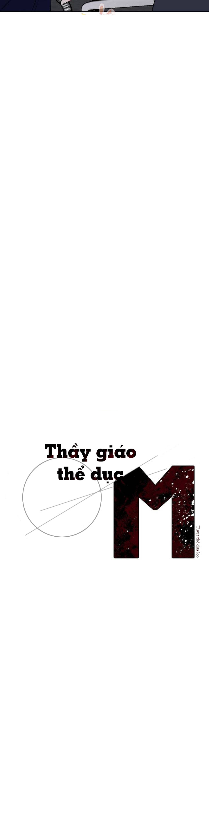 Đọc truyện Thầy Giáo Thể Dục M - Chapter 2