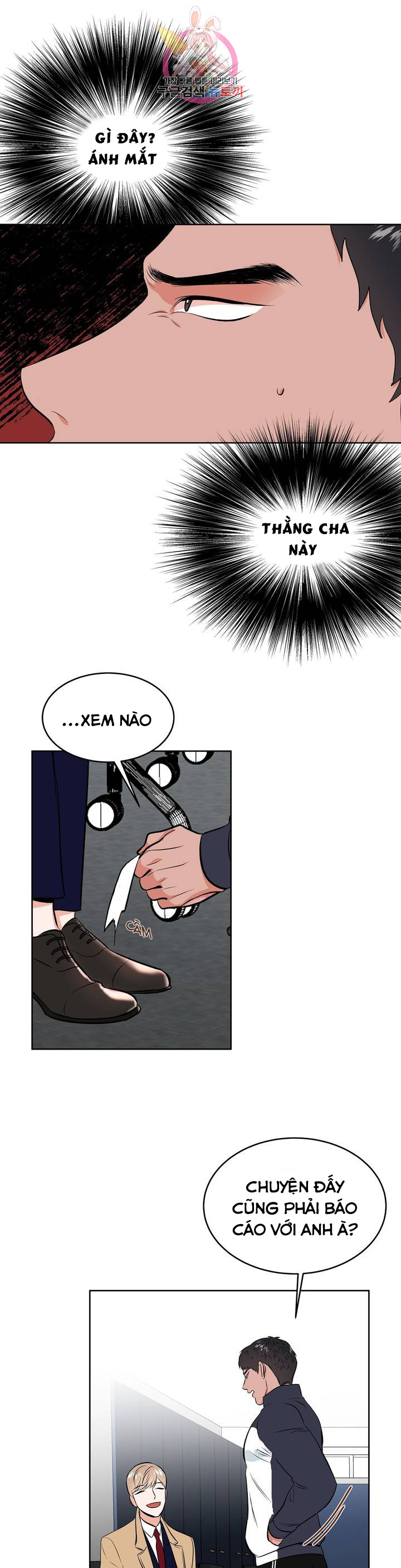 Đọc truyện Thầy Giáo Thể Dục M - Chapter 2