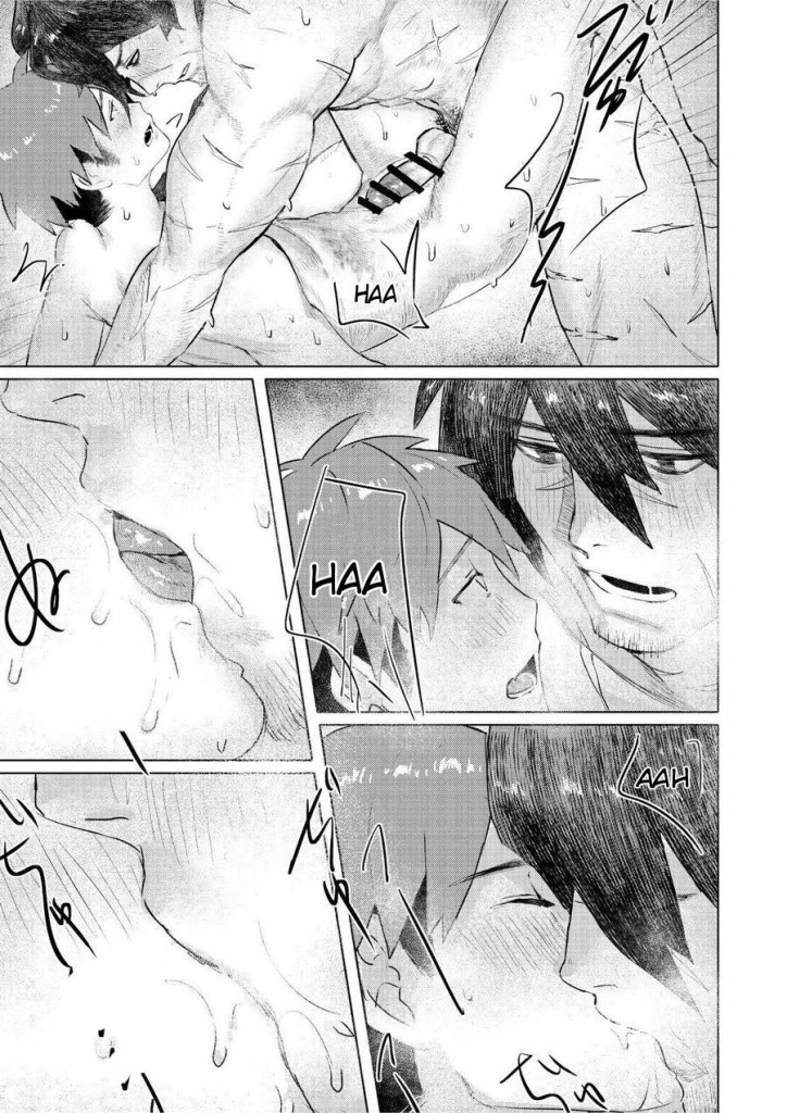 Đọc truyện Cuộc sống ở thế giới khác của chủ nhân loài Orge - Chapter 0