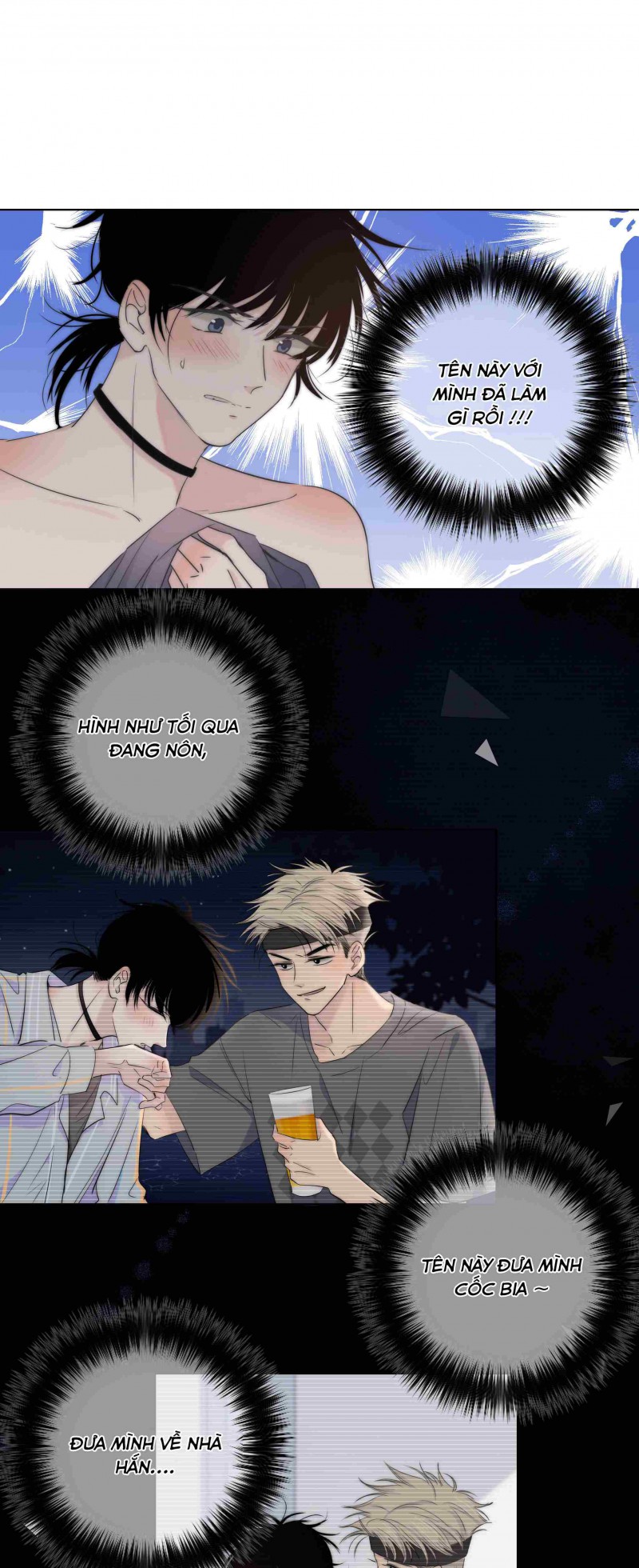 Đọc truyện Chạm vào thế giới của người - Chapter 8