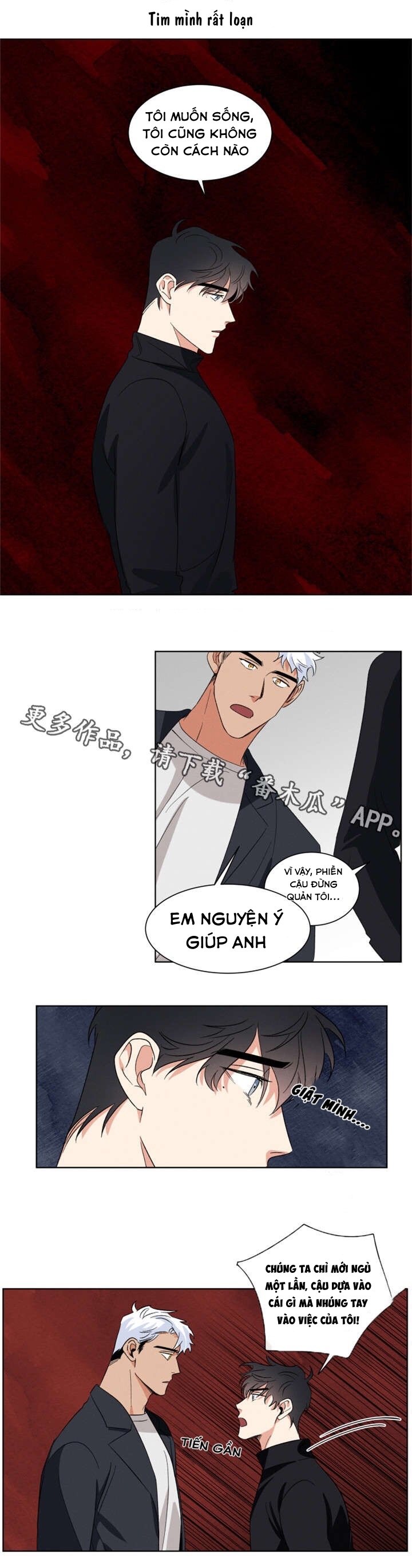 Đọc truyện Sự Cứu Rỗi Tội Lỗi DROP - Chapter 7