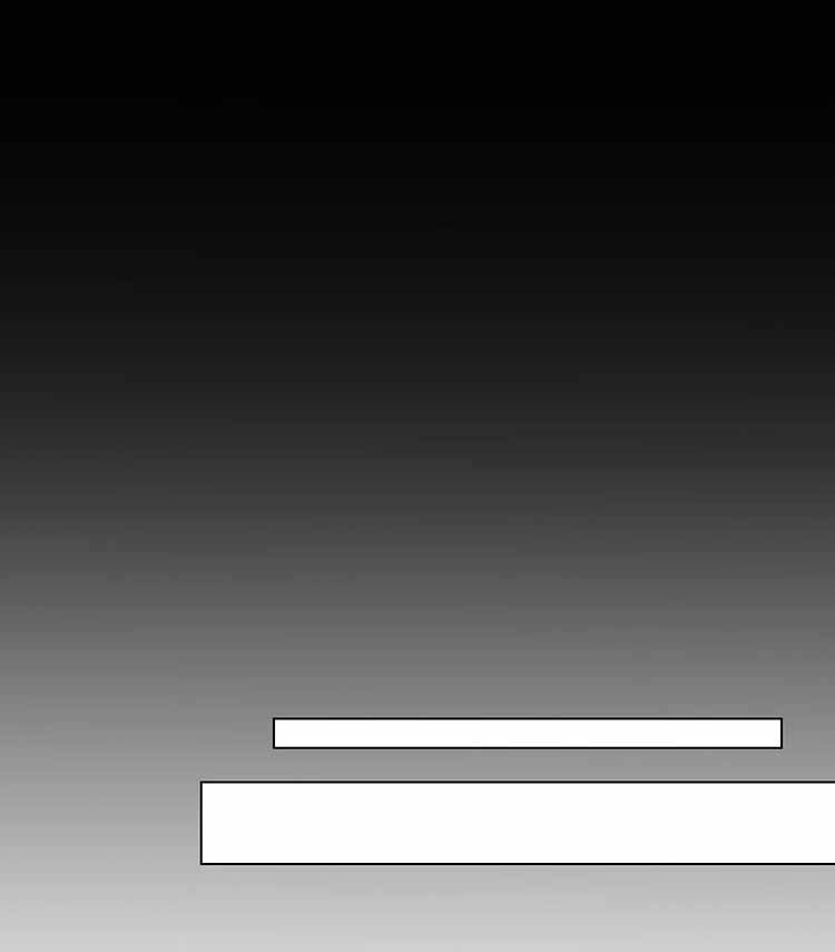 Đọc truyện Scandal Ngây Thơ DROP - Chapter 7