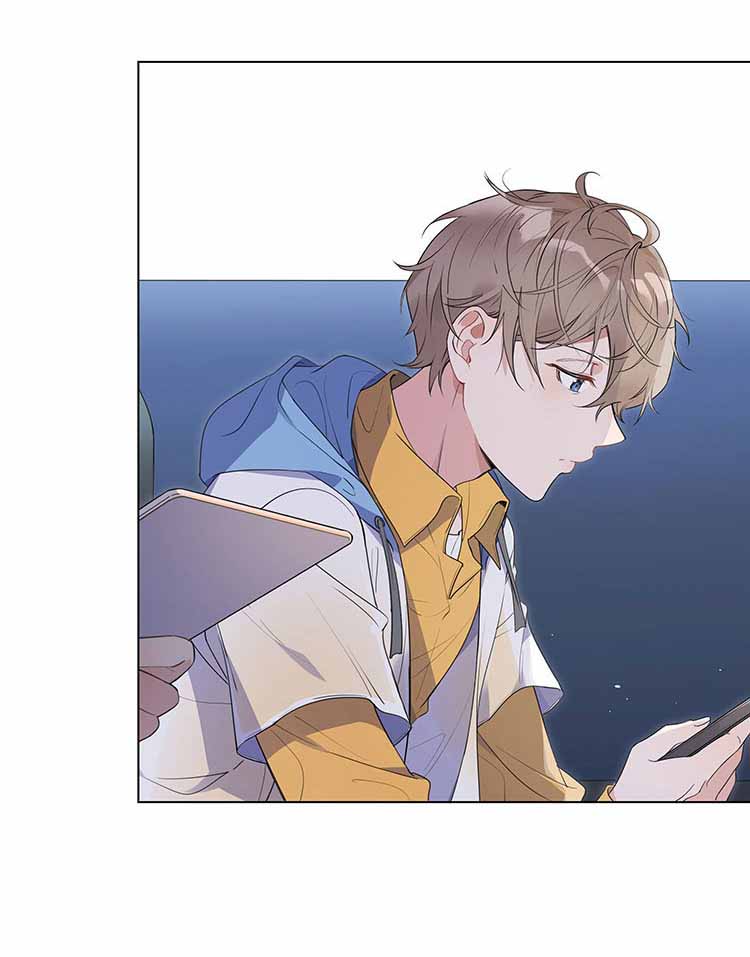 Đọc truyện Scandal Ngây Thơ DROP - Chapter 7