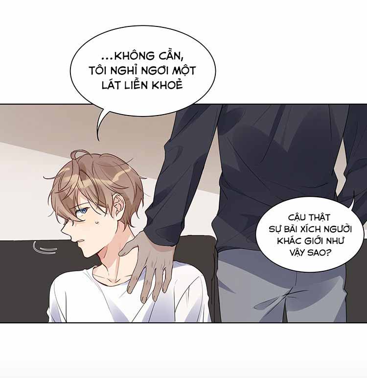 Đọc truyện Scandal Ngây Thơ DROP - Chapter 13