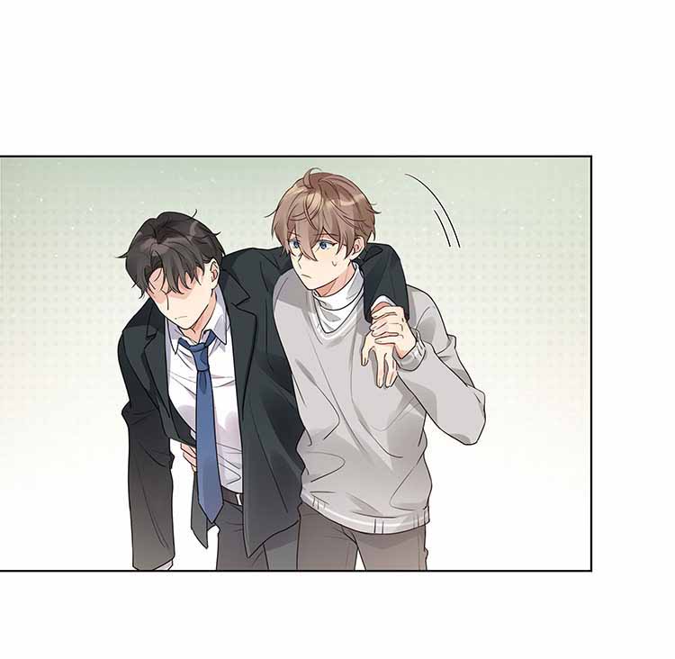 Đọc truyện Scandal Ngây Thơ DROP - Chapter 14