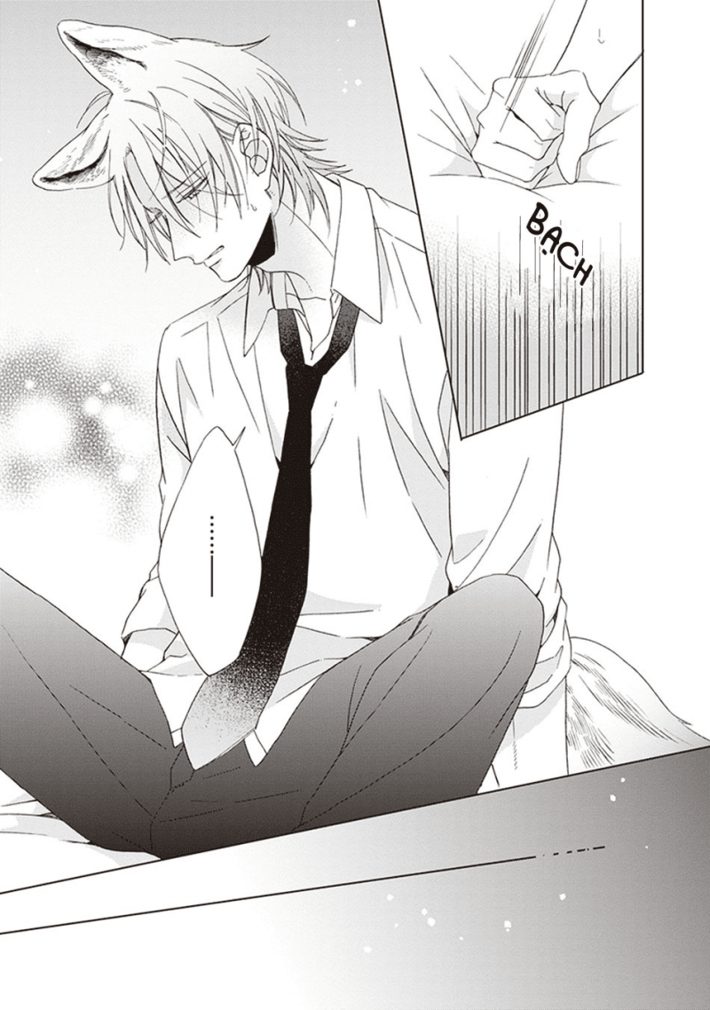 Đọc truyện Ookami-kun không đáng sợ chút nào - Chapter 5