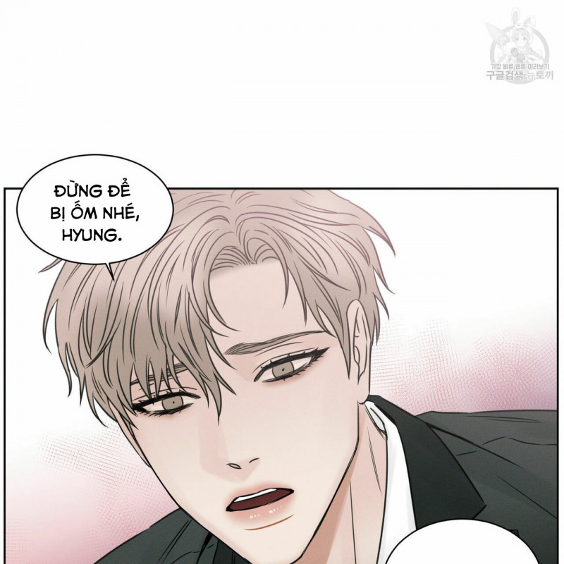 Đọc truyện Dù Anh Không Yêu Em - Chapter 14