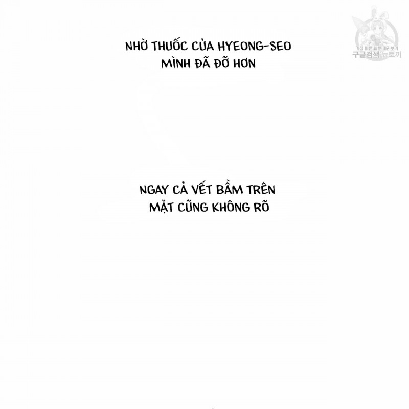 Đọc truyện Dù Anh Không Yêu Em - Chapter 14