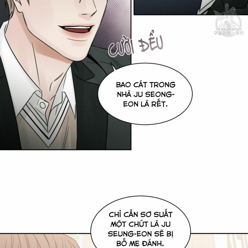 Đọc truyện Dù Anh Không Yêu Em - Chapter 14