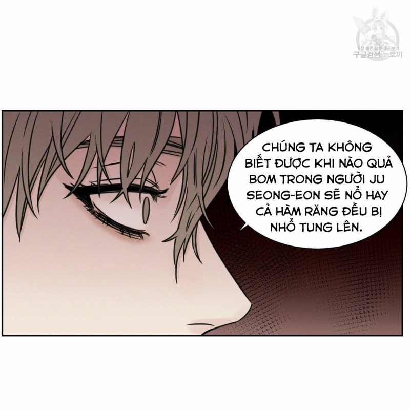 Đọc truyện Dù Anh Không Yêu Em - Chapter 14