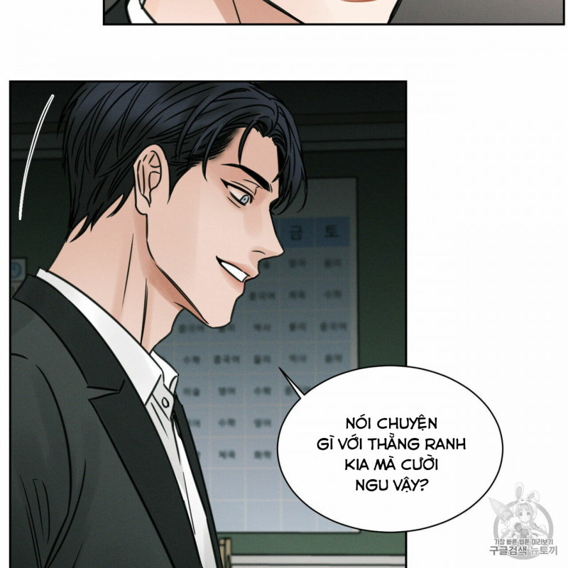 Đọc truyện Dù Anh Không Yêu Em - Chapter 4