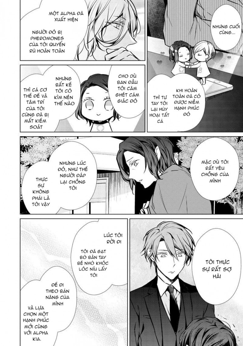 Đọc truyện Erito Omega Chìm Đắm Trong Màn Đêm - Chapter 17