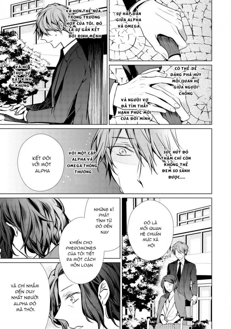 Đọc truyện Erito Omega Chìm Đắm Trong Màn Đêm - Chapter 17