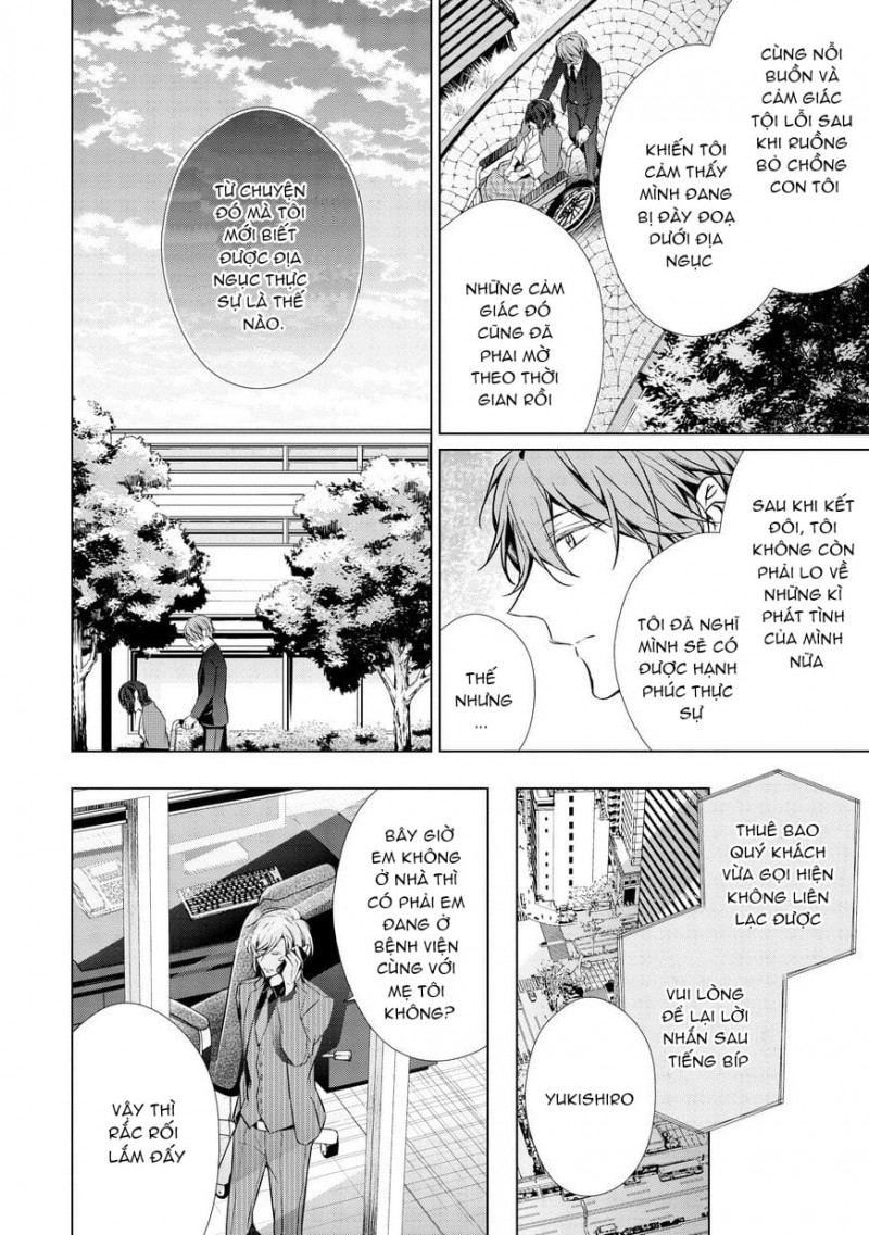 Đọc truyện Erito Omega Chìm Đắm Trong Màn Đêm - Chapter 17