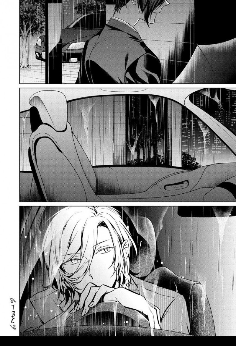 Đọc truyện Erito Omega Chìm Đắm Trong Màn Đêm - Chapter 17