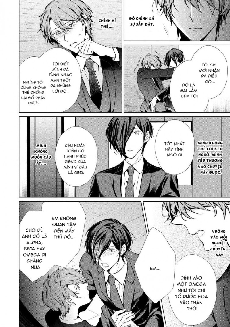 Đọc truyện Erito Omega Chìm Đắm Trong Màn Đêm - Chapter 18