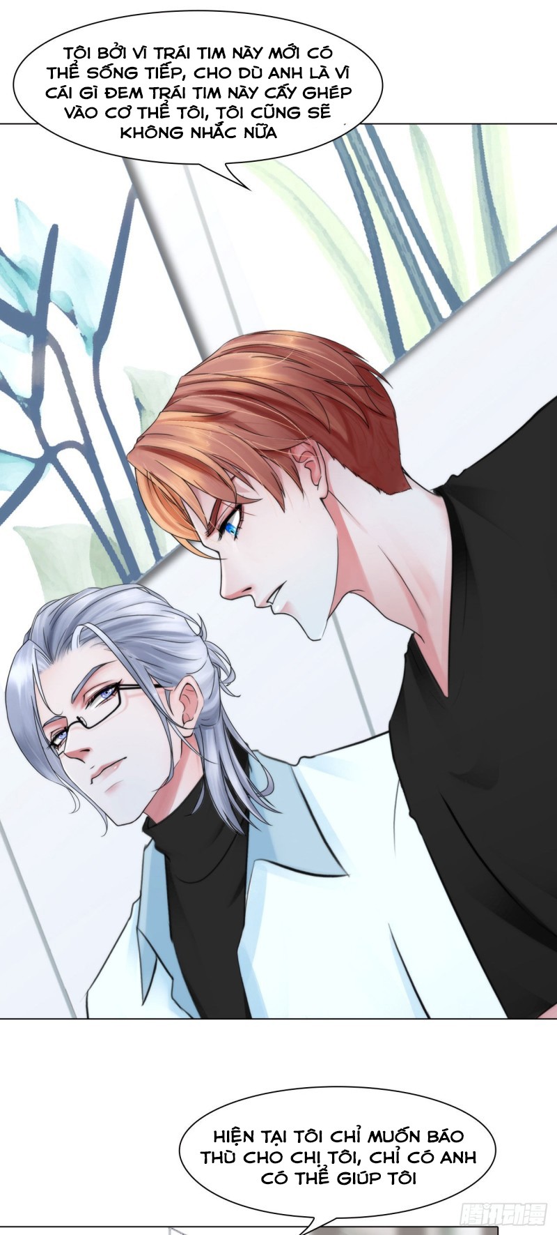 Đọc truyện Đồ Chơi Trong Tay - Chapter 16