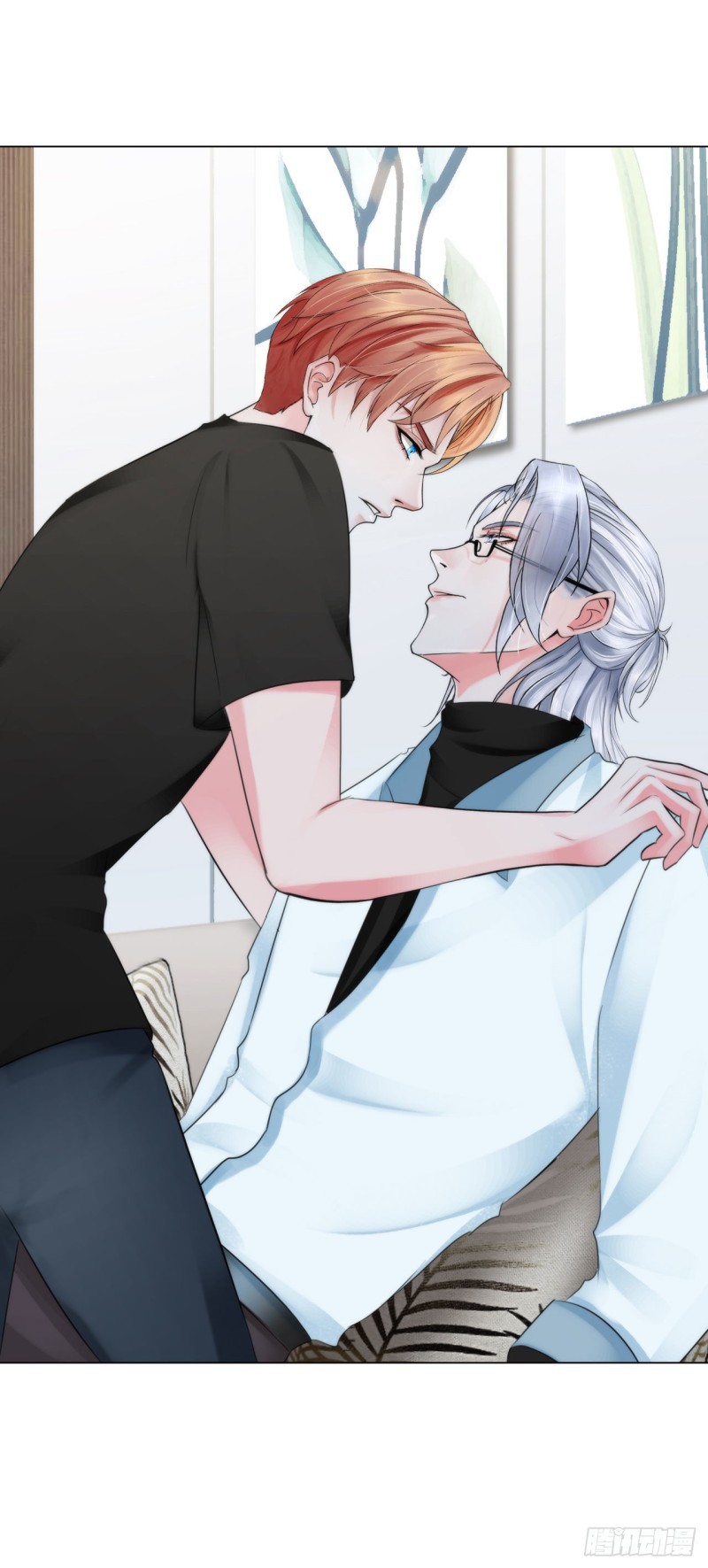 Đọc truyện Đồ Chơi Trong Tay - Chapter 16