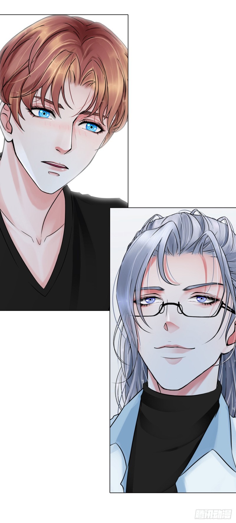 Đọc truyện Đồ Chơi Trong Tay - Chapter 16