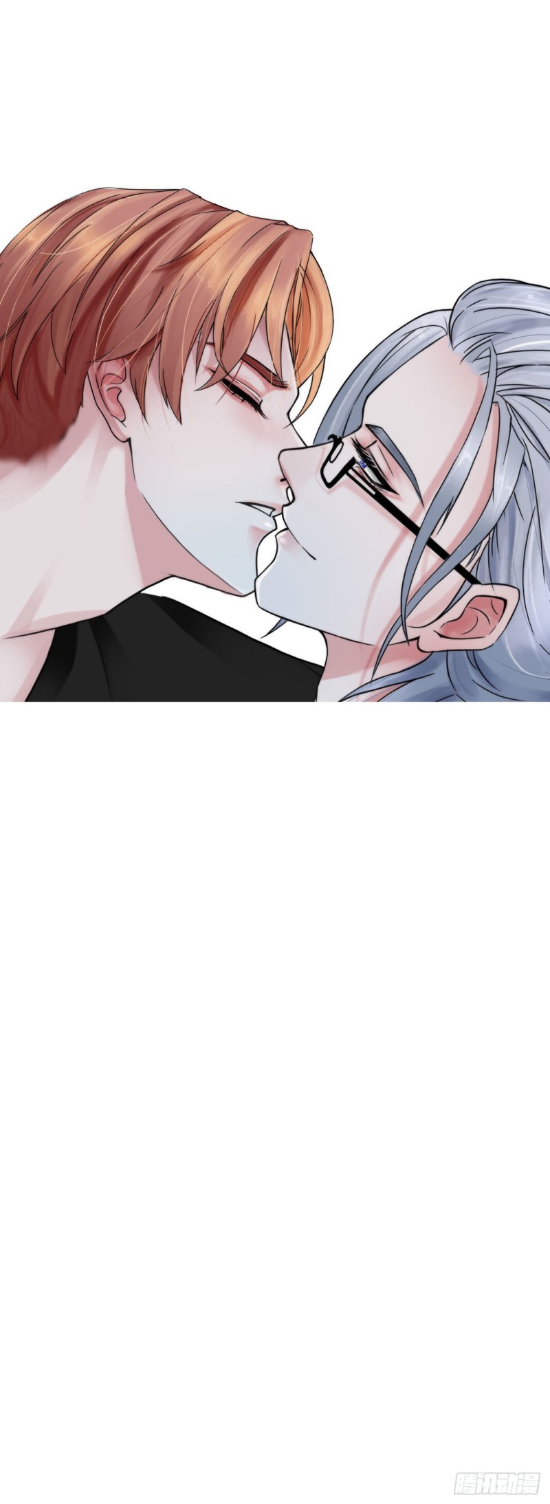 Đọc truyện Đồ Chơi Trong Tay - Chapter 16