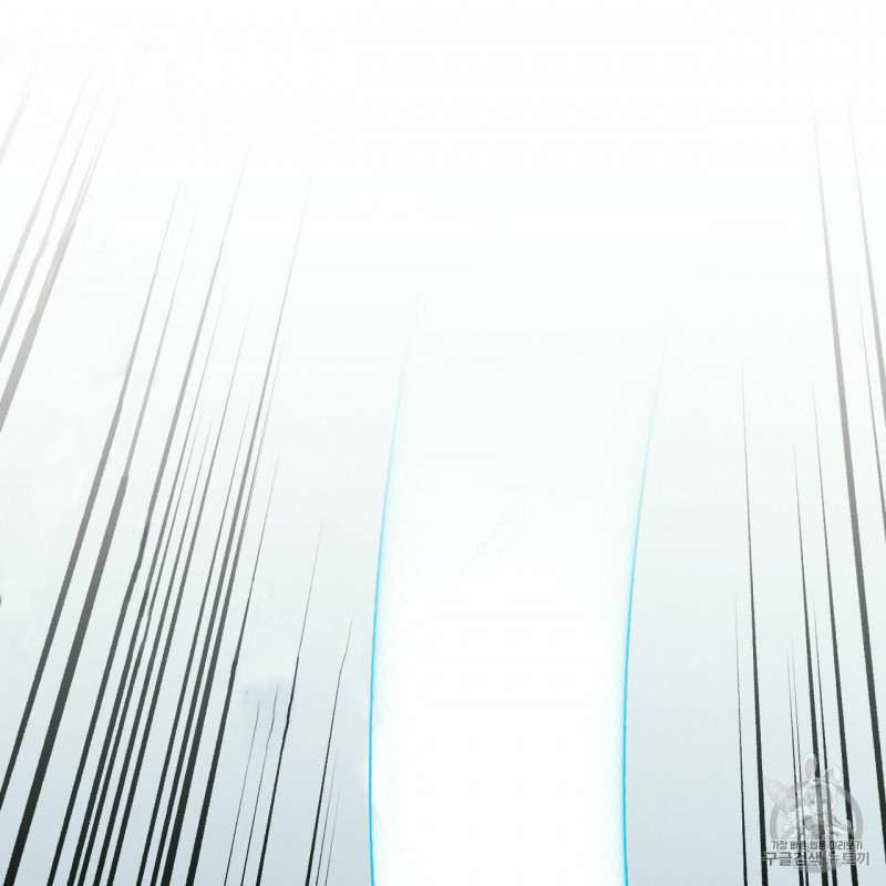 Đọc truyện Dù Anh Không Yêu Em - Chapter 5