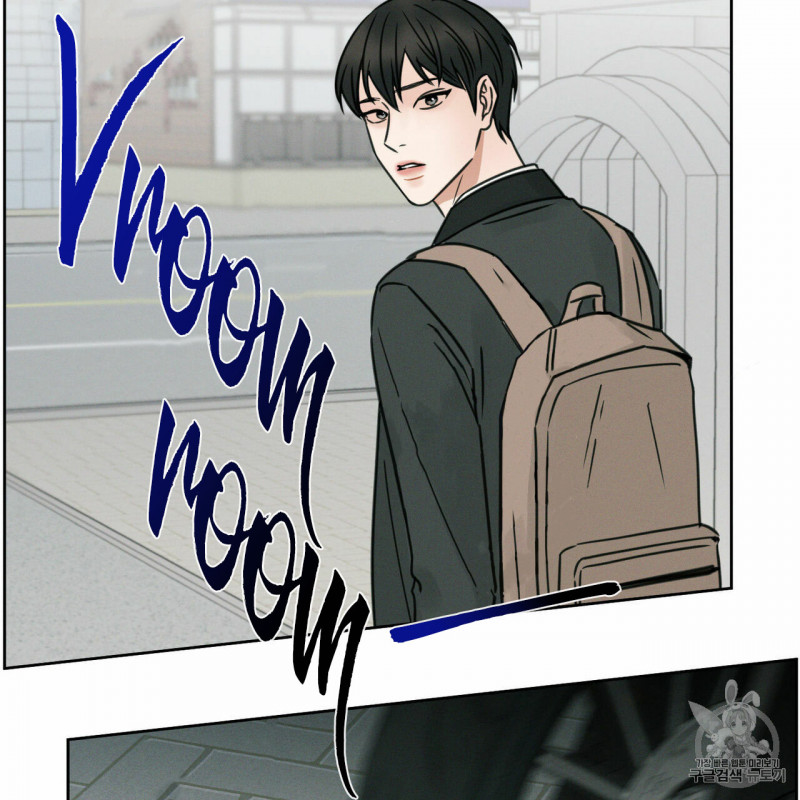 Đọc truyện Dù Anh Không Yêu Em - Chapter 5