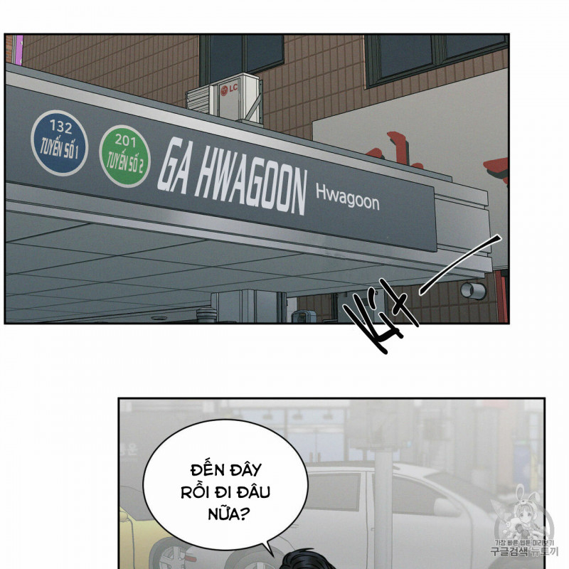 Đọc truyện Dù Anh Không Yêu Em - Chapter 5