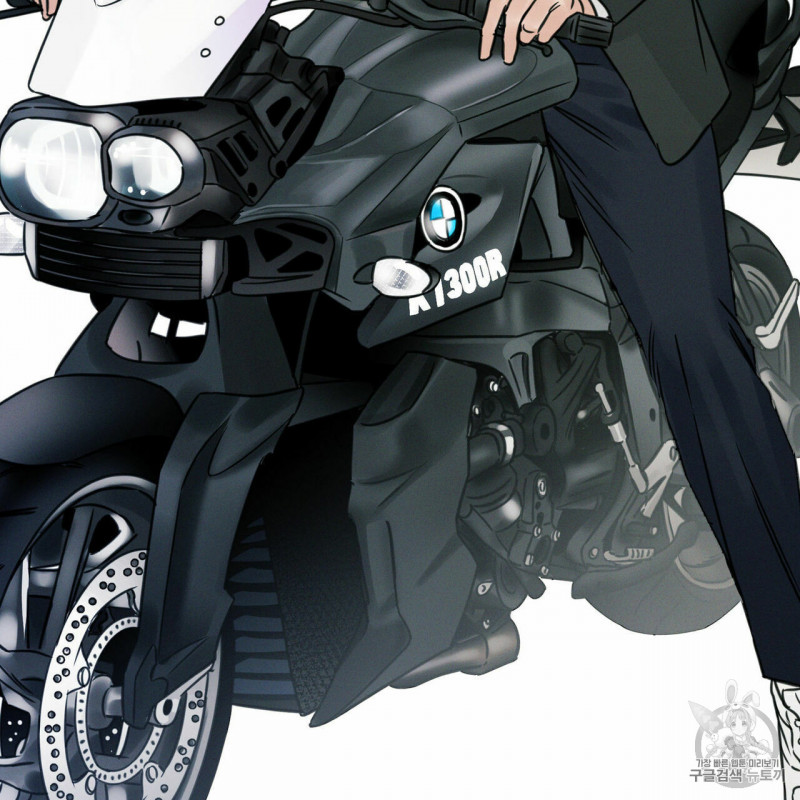 Đọc truyện Dù Anh Không Yêu Em - Chapter 5