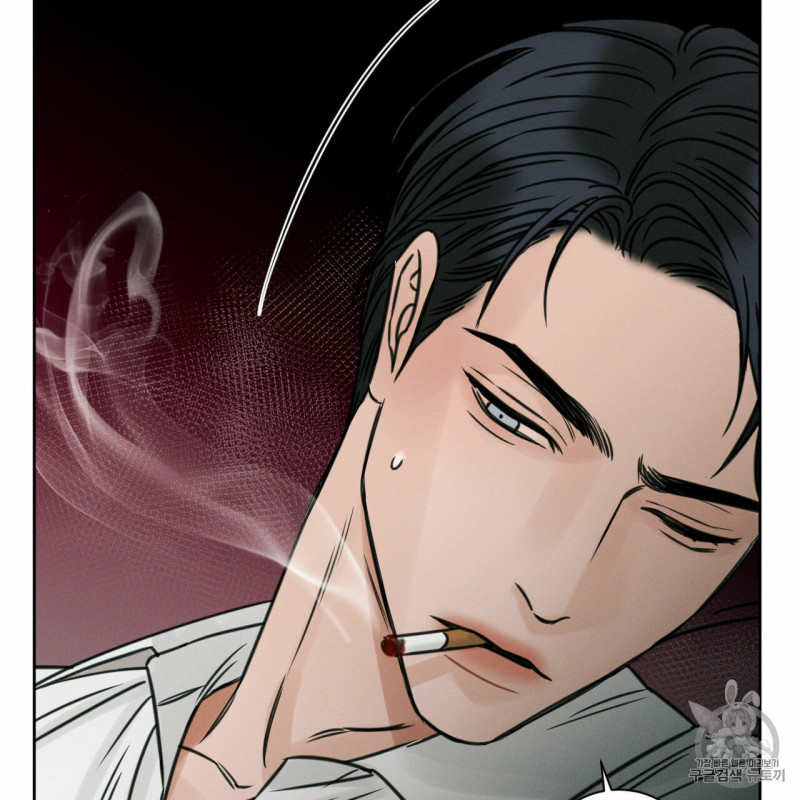 Đọc truyện Dù Anh Không Yêu Em - Chapter 5