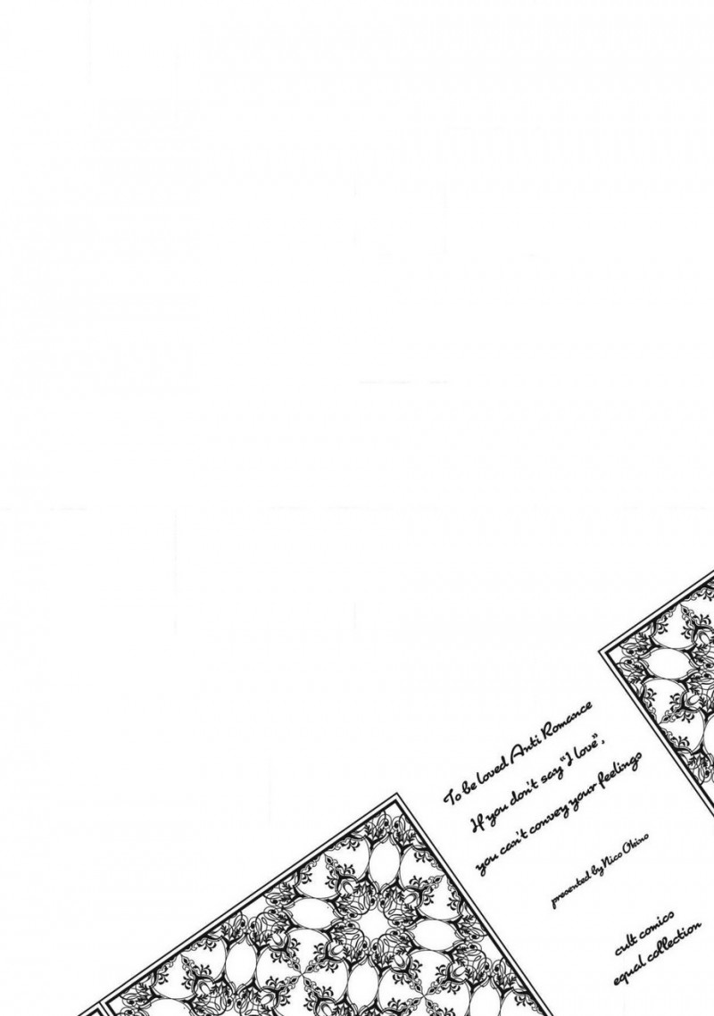 Đọc truyện Yêu Hay Không Yêu - Chapter 2