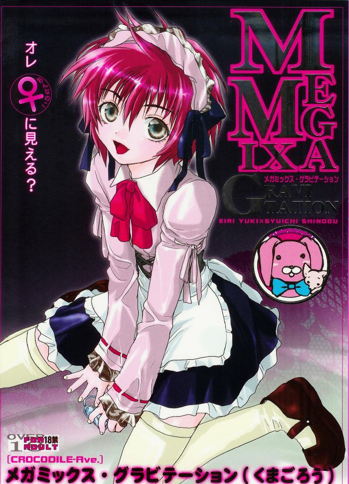 Đọc truyện Sự Quyến Rũ Của Megamix - Chapter 3