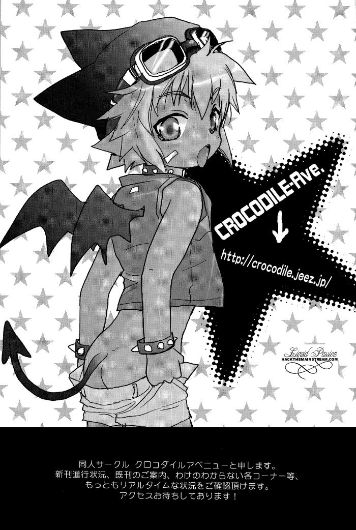 Đọc truyện Sự Quyến Rũ Của Megamix - Chapter 4