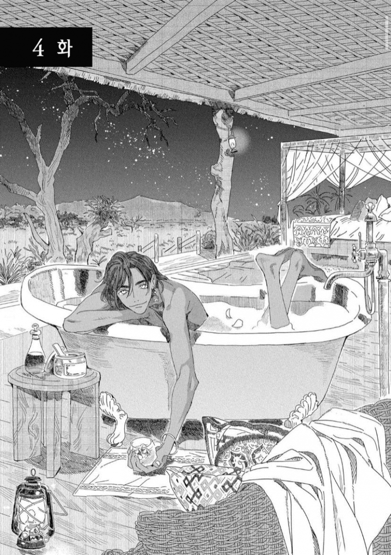 Đọc truyện Đất Nước Của Những Chú Sư Tử - Chapter 4