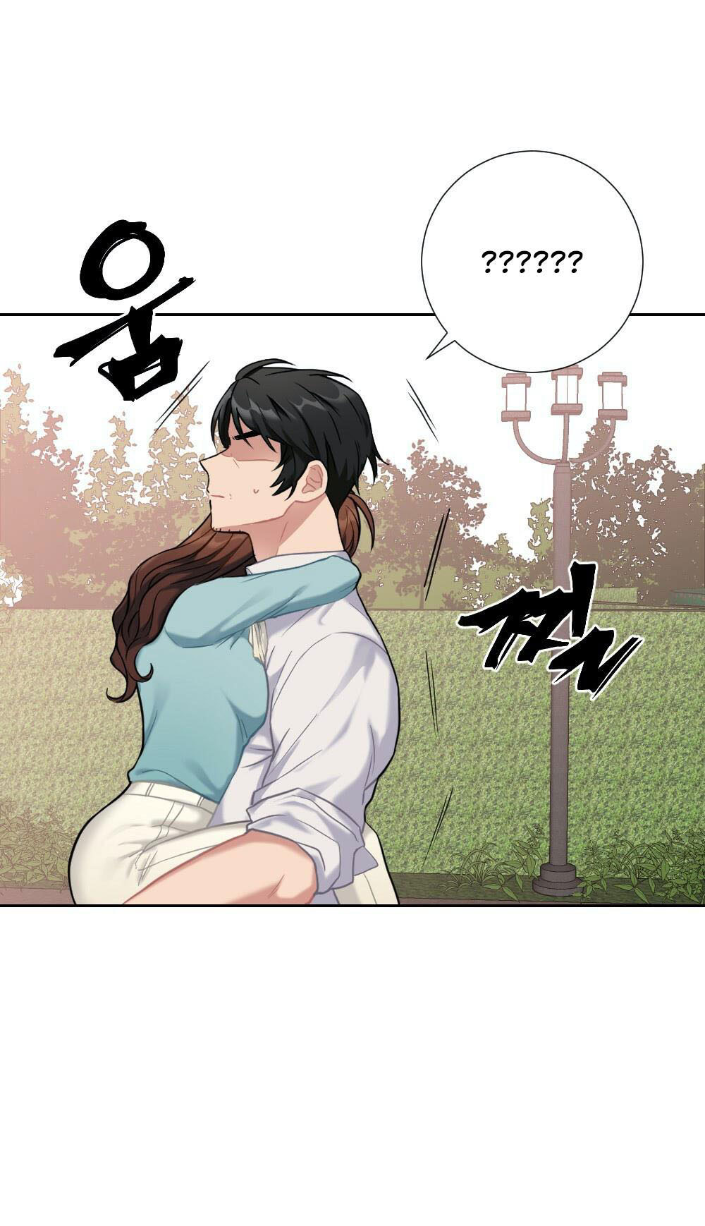 Đọc truyện Tiểu thư và người hầu - Chapter 10
