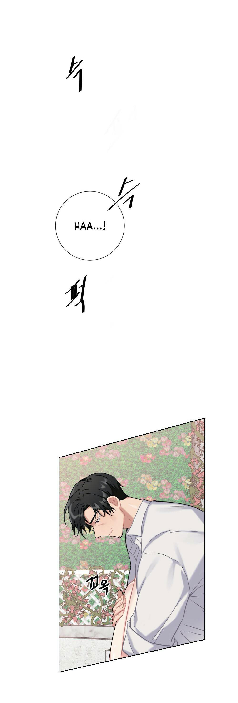 Đọc truyện Tiểu thư và người hầu - Chapter 10
