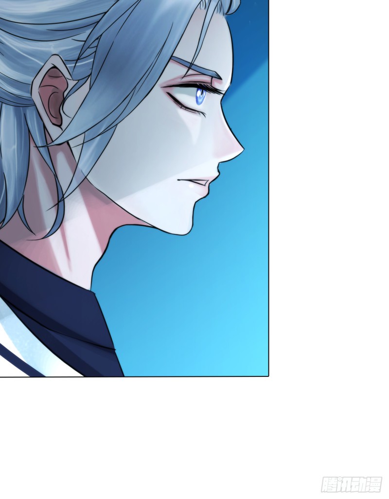 Đọc truyện Đồ Chơi Trong Tay - Chapter 17