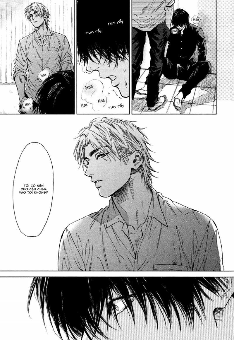 Đọc truyện Không tình dược - Chapter 0