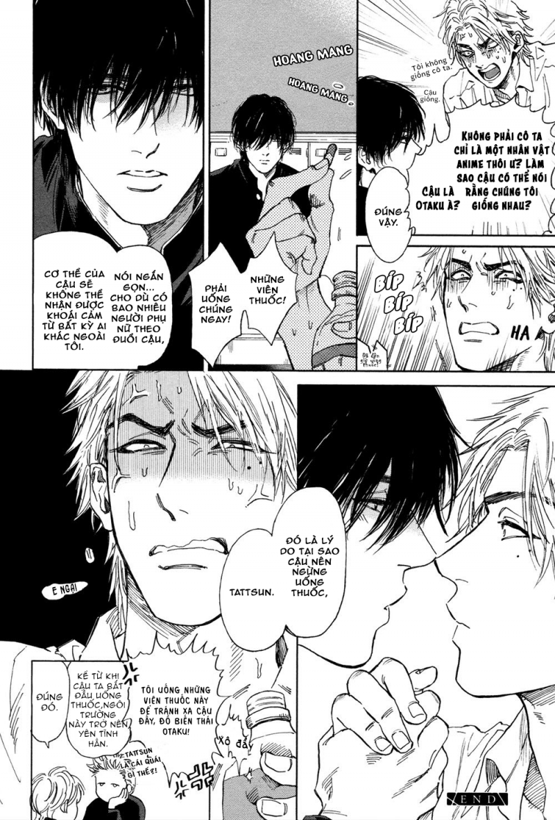 Đọc truyện Không tình dược - Chapter 0