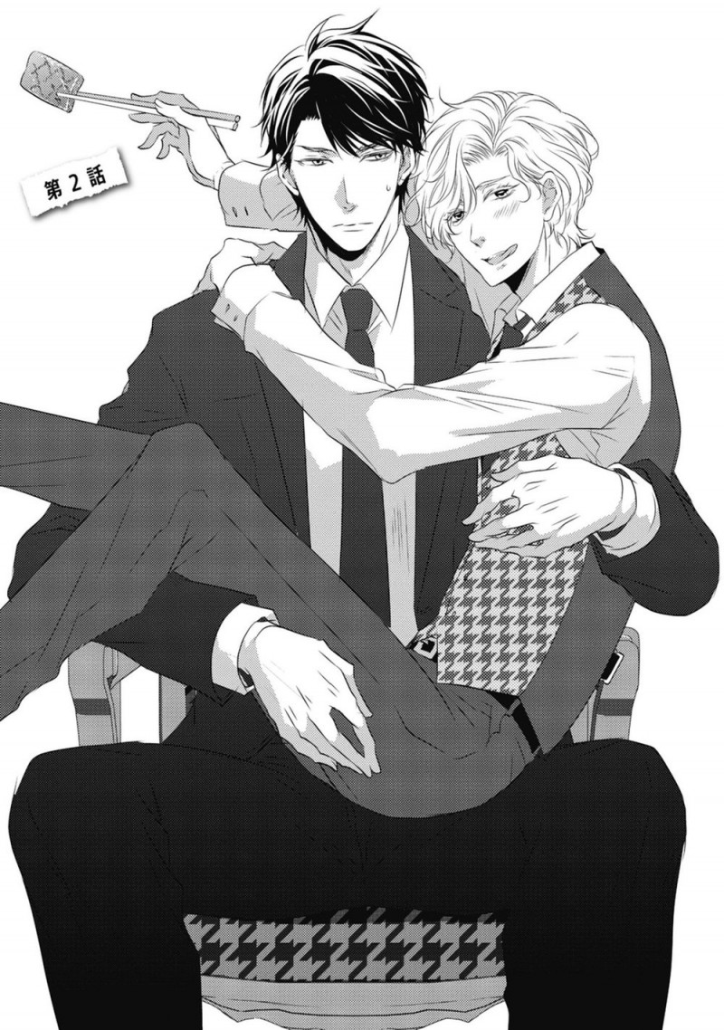 Đọc truyện Yêu Và Ghét - Chapter 2